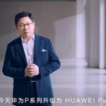Huawei прощается с P серей смартфонов, вместо которой на рынок выводят Pura серию
