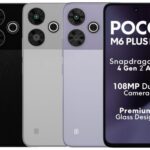 Официально представлен смартфон Poco M6 Plus с процессором  Snapdragon 4 Gen 2 AE и 108Мп камерой