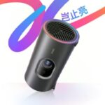 Компактный проектор Jmgo P5X имеет яркость 300 люмен и выводит картинку разрешением 1080P