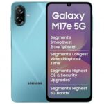 Новый смартфон Samsung Galaxy M17e это копия ранее выпущенного Galaxy A07 5G